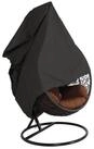 HOME DELUXE Regenschutzplane Regenabdeckung PRO - L Schwarz, H&auml;ngestuhl