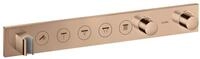 hansgrohe Unterputzarmatur Axor ShowerSolutions Thermostatmodul Select f&uuml;r 5