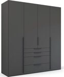 rauch Dreht&uuml;renschrank Kleiderschrank Schrank Garderobe W&auml;scheschrank PURISMA (in