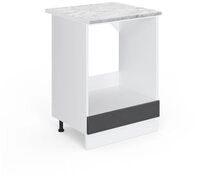 Vicco Herdumbauschrank R-Line, Anthrazit Hochglanz/Wei&szlig;, 60 cm, AP Marmor...