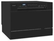 exquisit Tischgeschirrsp&uuml;ler GSP5206-030D, 6.5 l, 6 Ma&szlig;gedecke, 6...