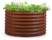 blumfeldt Hochbeet Rust Grow Hochbeet (4 St), Pflanzk&uuml;bel Outdoor Balkon au&szlig;en