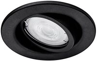 Philips Lighting LED Einbauleuchte Philips Outdoor Einbauspot 4.6W, 2700 Kelvin