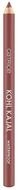 Catrice Kajal Kohl Kajal Eye Pencil Waterproof 100-Burgundy Babe 0,78g