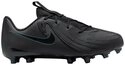 Nike Nike Performance Fu&szlig;ballschuh