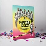 PD-Verlag Spiel, Popstar in Not - Krimi-Dinner Spiel f&uuml;r 4 Personen - deutsch
