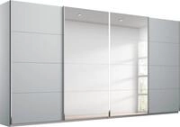 rauch Schwebet&uuml;renschrank Kleiderschrank Schrank Garderobe W&auml;scheschrank...