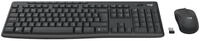 Logitech Eingabeger&auml;te-Set