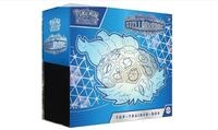 POKEMON JUEGO DE CARTAS Sammelkarte Pokemon Top Trainer Box Stellarkrone TTB Deutsch