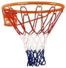 Hudora Basketballkorb 71700 Outdoor-Basketballkorb mit Netz