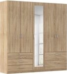 rauch Kleiderschrank Kleiderschrank Schrank Garderobe W&auml;scheschrank WILDBERG
