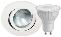 Megatron LED Flutlichtstrahler Megatron MT75414 MT75414 LED-Einbauleuchte 50 W