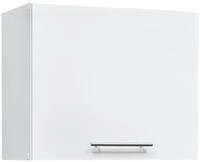 BEGA BBK H&auml;ngeschrank 60 x 50 x 31 cm (B/H/T)