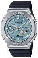 CASIO G-SHOCK GBM-2100A Smartwatch, Armbanduhr, Herrenuhr, Bluetooth,