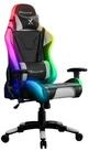 X Rocker Gaming-Stuhl Agility eSports Gaming-B&uuml;rodrehstuhl mit LED-Beleu