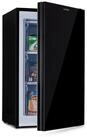Klarstein Gefrierschrank Pluto 65L, 84.5 cm hoch, 47 cm breit, Tiefk&uuml;hlschrank