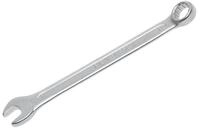 BGS Gabel- und Ringschl&uuml;ssel BGS Maul-Ringschl&uuml;ssel 9 mm - 30559