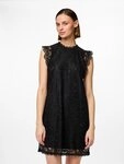pieces Spitzenkleid PCOLLINE SL LACE DRESS NOOS Partykleid