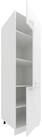 VCM Unterschrank Esilo HS 207x60x57cm (1-St) K&uuml;chenschrank, K&uuml;chenm&ouml;bel