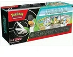 POK&Eacute;MON Sammelkarte Pokemon - Trainer Toolkit 2024 - Deutsch