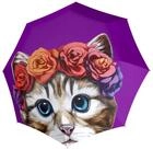doppler&reg; Taschenregenschirm Modern.Art