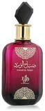 Al Wataniah Eau de Parfum Sabah Al Ward