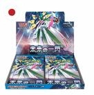 POK&Eacute;MON Sammelkarte Pok&eacute;mon Future Flash 30er Display Japanisch
