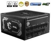 MSI MAG A1000GL PCIE5 Netzteil