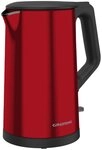 Grundig Wasserkocher WK 8340, 1,5 l, 2150 W, 1,5 Liter, Cool Touch mit...