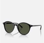 Ray-Ban Sonnenbrille Ray-Ban Bernard RB2230 901/31 Black