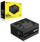 Corsair RM750x Netzteil