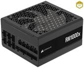 Corsair RM1000x Netzteil