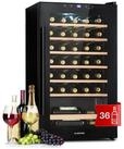 Klarstein Weink&uuml;hlschrank Barossa 32 Uno Weink&uuml;hlschrank 36 Fl 95L 5-18&deg;C Touch