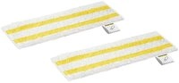 K&Auml;RCHER Dampfreiniger K&auml;rcher Home & Garden 2.863-339.0 EasyFix Bodentuch-Set...