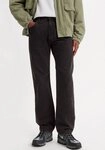 Levi's&reg; 5-Pocket-Jeans 555 RELAXED STRAIGHT