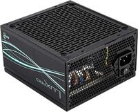 Aerocool Aerocool LUXPRO750 Netzteil 750W 80Plus Bronze 230V Schwarz PC-Netzteil