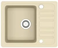 vidaXL Granitsp&uuml;le, Einbausp&uuml;le Einzelbecken Beige