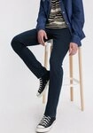 Levi's&reg; Slim-fit-Jeans 511 SLIM mit Stretch