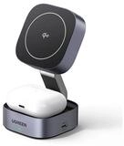 UGREEN Ugreen W702 3in1 induktives Ladeger&auml;t MagSafe Qi2 und USB-C