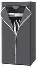 SONGMICS Stoffschrank Kleiderschrank, Faltschrank, Schlafzimmer, Ankleidezimmer,