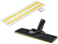 K&Auml;RCHER Dampfreiniger K&auml;rcher Home & Garden 2.863-337.0 EasyFix Bodend&uuml;se 1...