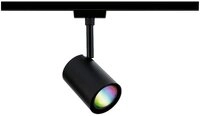 Paulmann Schienensystem-Leuchten Paulmann Luxe LED-Schienenstrahler URail GU10...