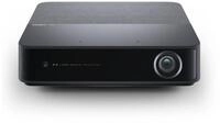 Loewe We. BEAM Beamer (500 lm, Entwickelt in Deutschland)