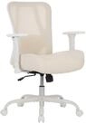 UEV B&uuml;rostuhl 230kg belastbarkeit ergonomisch, Schreibstuhl Mesh (verstellbare