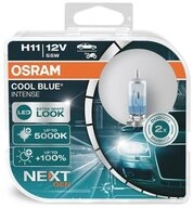 Osram KFZ-Ersatzleuchte Osram Automotive 4062172387651 Halogen Leuchtmittel COOL