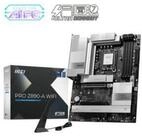 MSI PRO Z890-A WIFI Mainboard