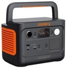 Jackery Stromerzeuger Explorer 240 v2 Tragbare Powerstation, 256Wh LiFePO4