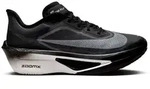 Nike Zoom Fly 6 - Wettkampfschuh Laufschuh grau 43 EU