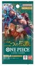 Bandai Sammelkarte One Piece OP08 Two Legends Booster (Japanisch)