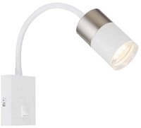 GLOBO LIGHTING Wandleuchte, Leuchtmittel nicht inklusive, Wandleuchte Wandlampe